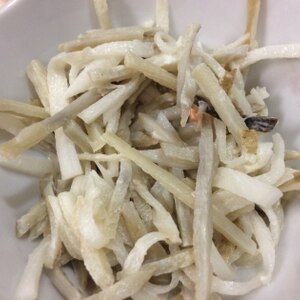 根菜の白いサラダ